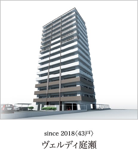 ヴェルディ庭瀬